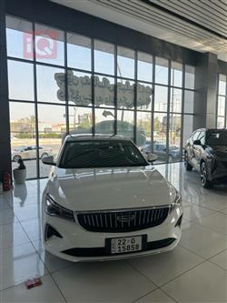 جیلی ئیمگراند